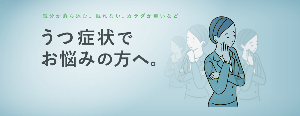 クローン病で治療中で治療中のみなさまへ。