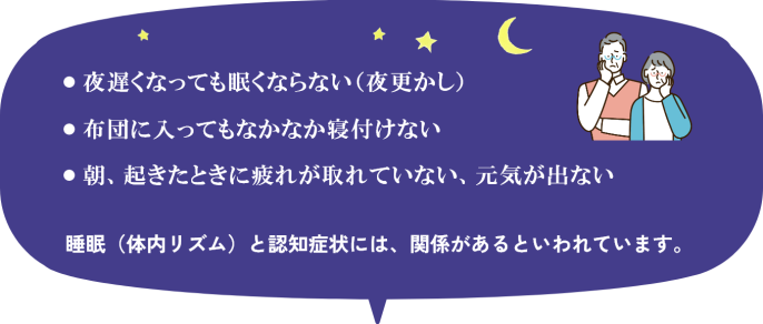novel_fv_fukidashi_pc