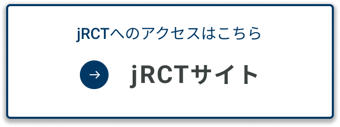 jCRTのみかた