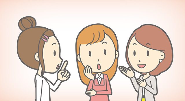 月経困難症