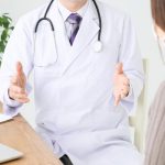 医師の診断
