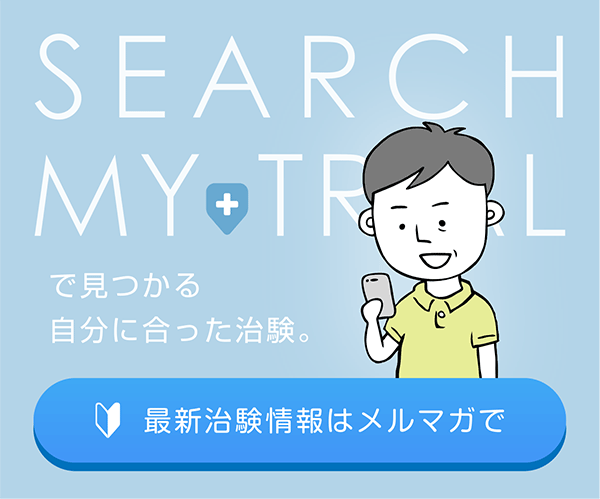 smtとは