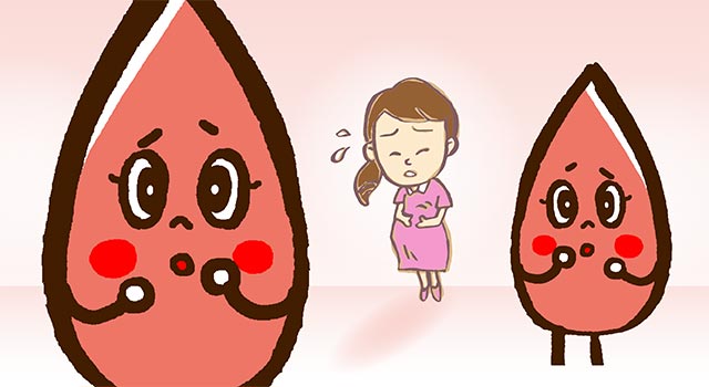 妊娠中期 ピンクの血